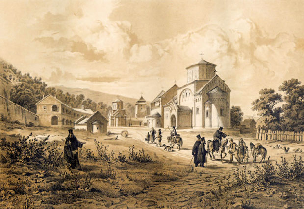 Изложба поводом осам векова аутокефалности СПЦ: Студеница, на споју Истока и Запада